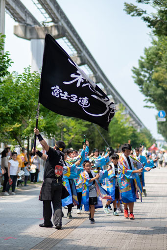 立川市 第30回記念 立川よいと祭り よさこい 多摩てばこネット 立川市 第30回記念 立川よいと祭り よさこい 多摩てばこネット