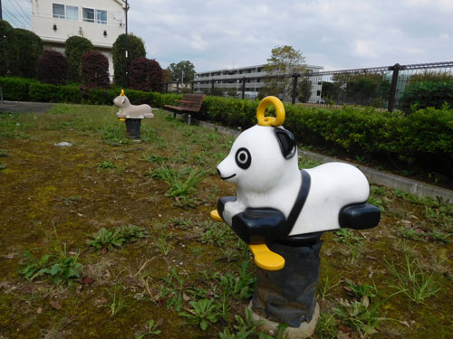 立川の公園 西砂五公園 多摩てばこネット